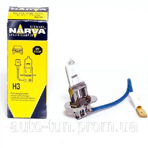 Žiarovka NARVA H3 24V/70W