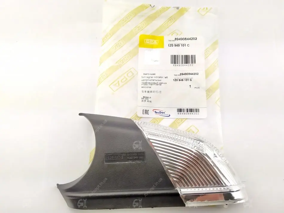 Smerovka zrkadla Octavia 2 bez osvetlenia DPA pravá 